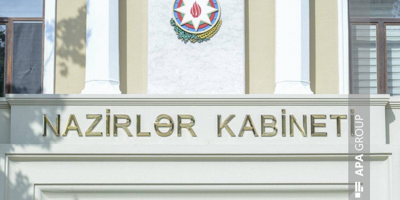 Dövlət İnvestisiyalarının İdarəedilməsi İnformasiya Sistemi yaradılacaq